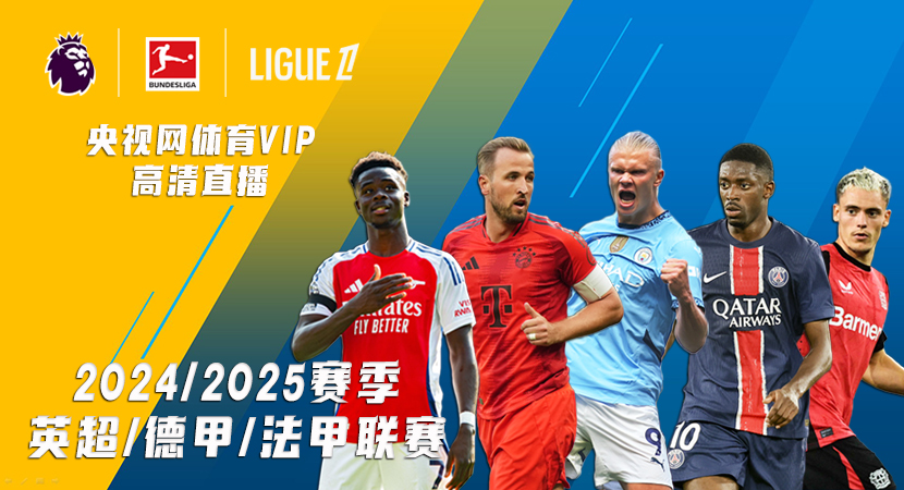 失算